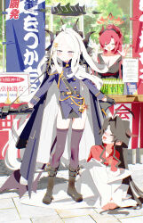 Post 6340117