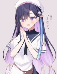 Post 6337699