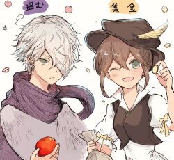 Post 6337700