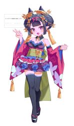 Post 6340396