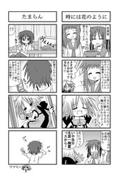 Post 131834