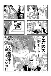 Post 131829