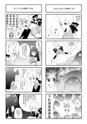 Post 131933