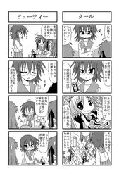 Post 131833