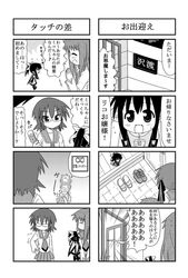Post 131315