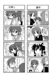 Post 131318