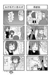 Post 131319