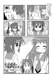 Post 131314