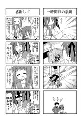 Post 131832