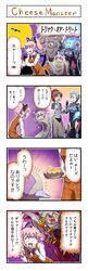 Post 1373575