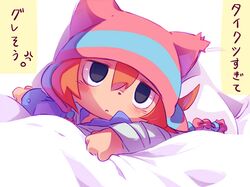 Post 1374344