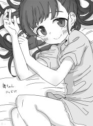 Post 6400669