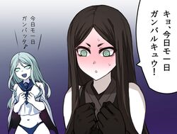 Post 1427718