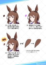 Post 6400515