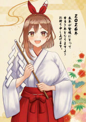 Post 6399099