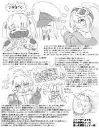 Post 6397743