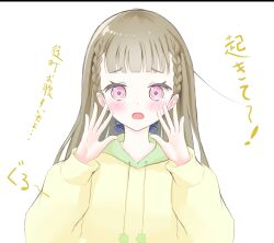 Post 6400545