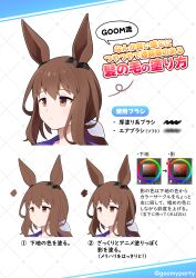 Post 6400516