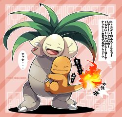 Post 6399620