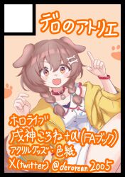 Post 6399776