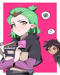 Post 6398040
