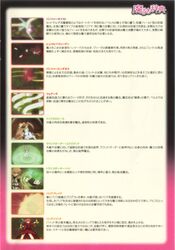 Post 1375247
