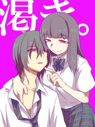 Post 1376142