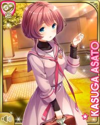 Post 6467061