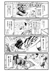 Post 1377684