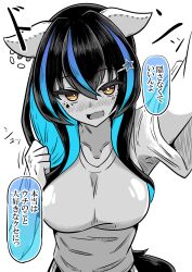 Post 6469265