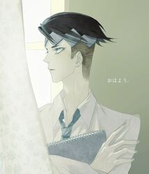 Post 1377415