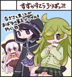 Post 6468563