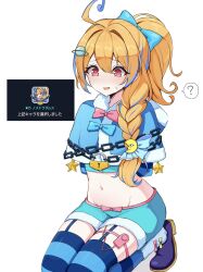 Post 6466455