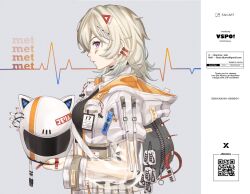 Post 6467258
