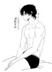 Post 6468829