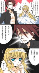 Post 1377538
