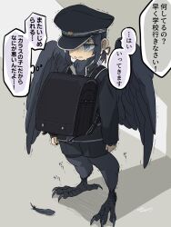 Post 6468642