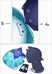Post 6479662