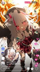 Post 6481843