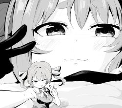 Post 6479666