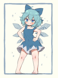 Post 6479048