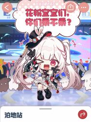 Post 6479471