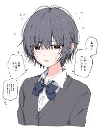 Post 6478658