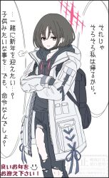 Post 6479847