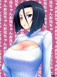 Post 1378988
