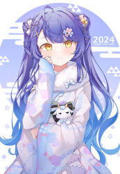Post 6479763