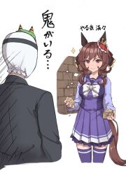 Post 6480770