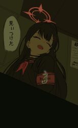 Post 6479870