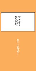 Post 1378535