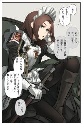 Post 6481909